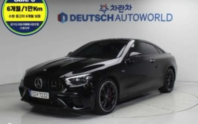 인천중고할부 E-클래스 W213 E53 AMG 4MATIC+ 쿠페 매물 사진 19 - 2023/02 49,186km